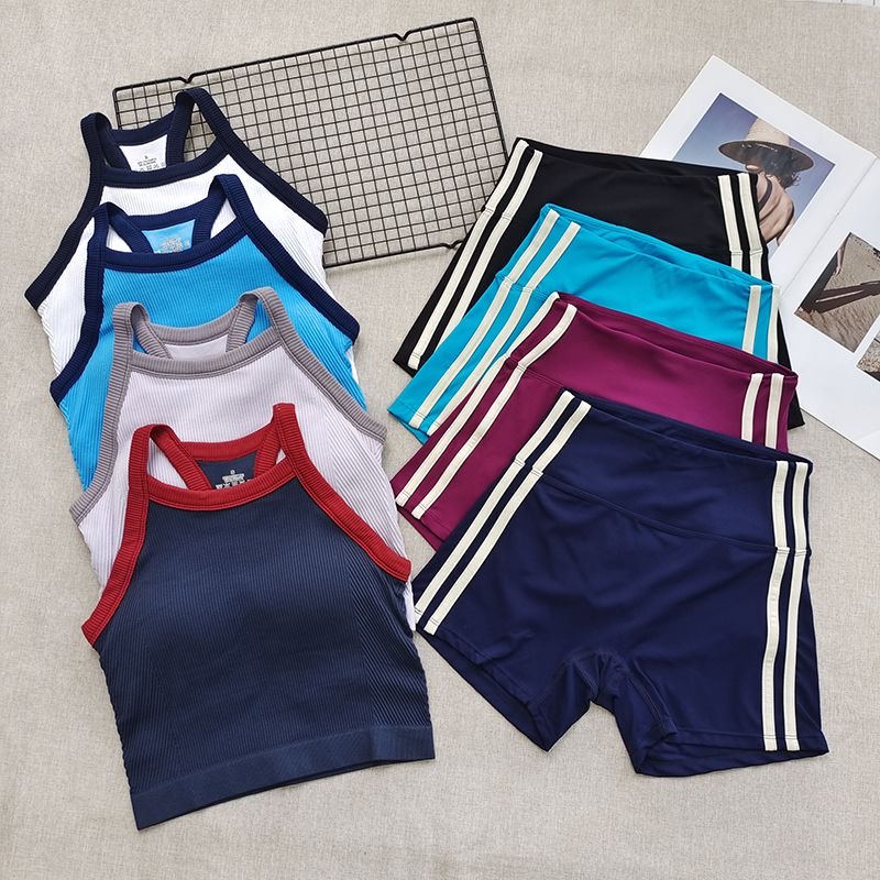 Seamless Ribbed Workout Tank Top - 女性用リブ編みワークアウトセット 2ピース セットアップ タンクトップ（パッド付き） ハイウエスト サイドストライプショーツ