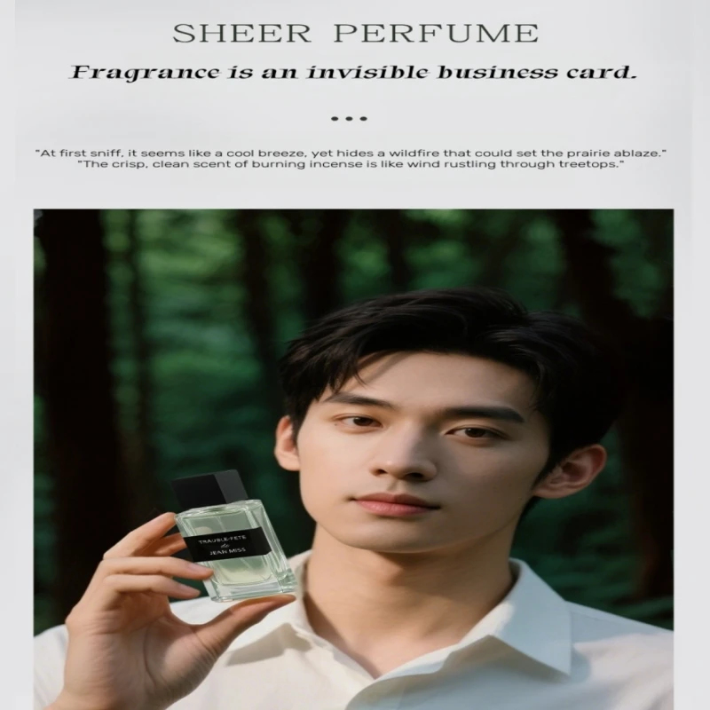 50ml ユニセックス フレッシュウッディ香水 ロングラステ - Jeans のレビューと価格